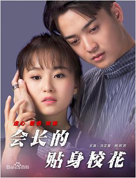 亚洲综合美腿丝国产一区